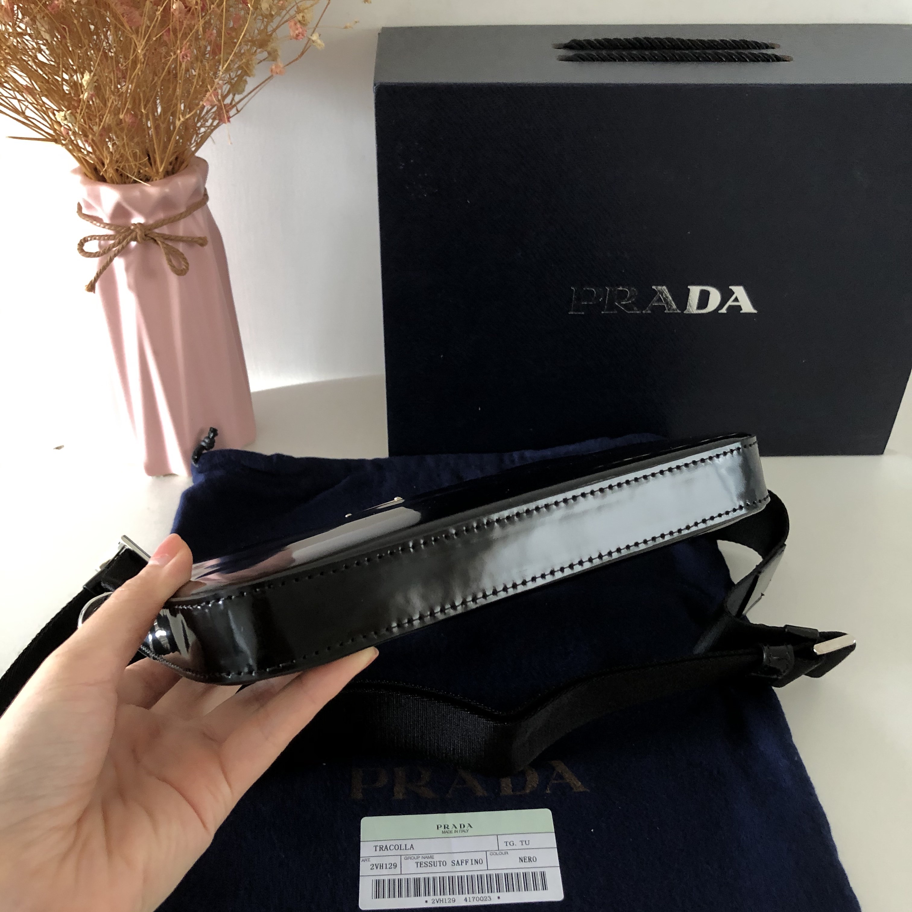 프라다 크로스백